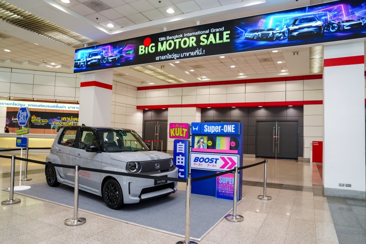batch_BB_2445 Honda ขนทัพรถรุ่นใหม่ทุกขุมพลัง ให้ผู้ร่วมงานได้สัมผัสในงาน BIG MOTOR SALE 2026