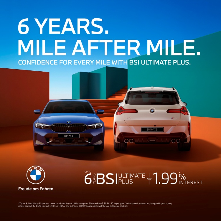 batch_BMW_6YrsBSI_Main บีเอ็มดับเบิลยู ประเทศไทย มอบสิทธิพิเศษอัปเกรด BSI เป็น 6 ปี ตอบแทนความไว้วางใจลูกค้าตลอด 2 ทศวรรษ