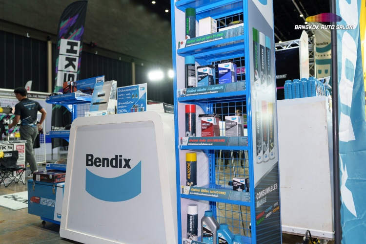 batch_Bendix_0 “Bangkok Auto Salon 2026” เดือดทั้งรถทั้งของแต่ง รวมรถแรงจากค่ายชั้นนำ พร้อมเทรนด์และอุปกรณ์แต่งรถกว่า 200 แบรนด์จากทั่วโลก