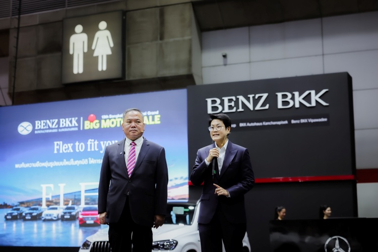 batch_BenzBKK_BIG_02 BENZ BKK ยกทัพ Mercedes-Benz บุก BIG MOTOR SALE 2026
