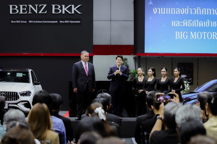 batch_BenzBKK_BIG_03 BENZ BKK ยกทัพ Mercedes-Benz บุก BIG MOTOR SALE 2026