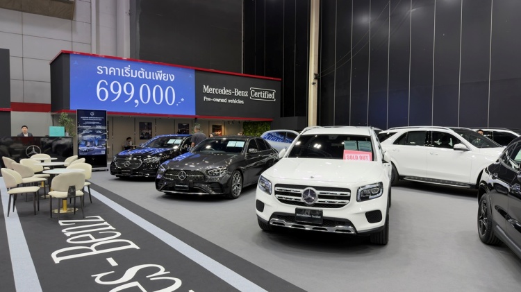 batch_BenzBKK_BIG_06 BENZ BKK ยกทัพ Mercedes-Benz บุก BIG MOTOR SALE 2026