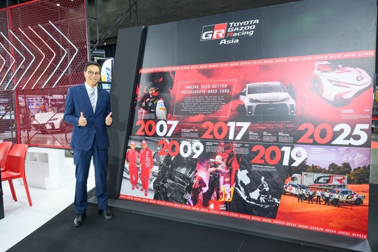 batch_DSC_7560 TOYOTA ขนทัพ GR Performance หลากหลายรุ่นที่งาน Bangkok Auto Salon 2026