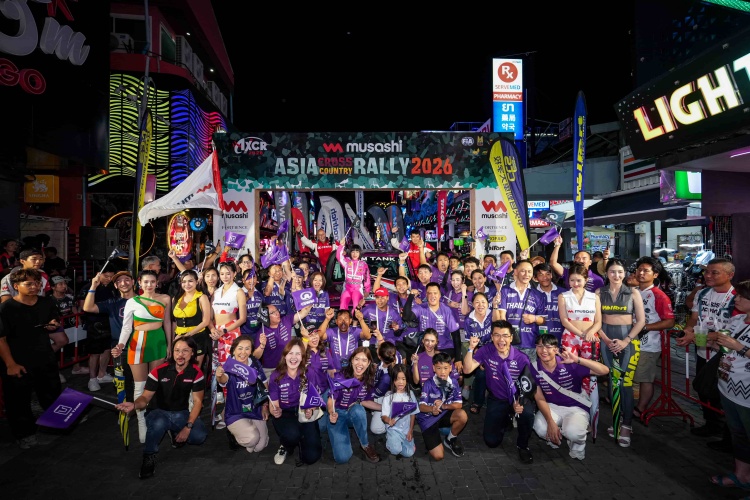 batch_GWM-AXCR-2026-Flag-Off-24 GWM TANK 300 Diesel พร้อมลุยศึกใหญ่ AXCR 2026! 10-15 สิงหาคมนี้