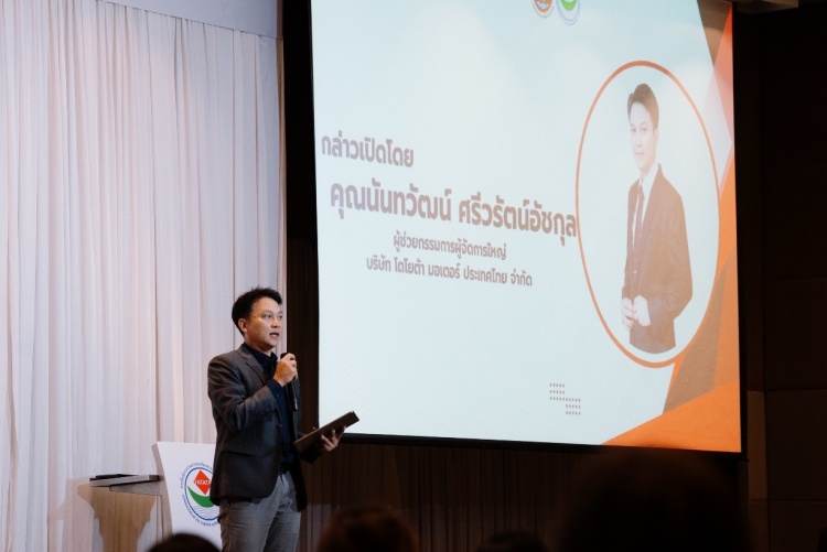batch_HR-Image-72-1 โตโยต้าผนึกกำลังกรมสวัสดิการและคุ้มครองแรงงาน เดินหน้าโครงการอบรม “ผู้นำการเสริมสร้างแรงงานสัมพันธ์ที่ยั่งยืน”