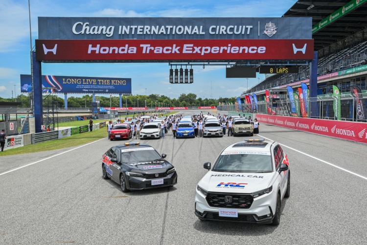 batch_Honda-One-Make-Race-2026-Exclusive-Trip_1 Honda เชิญลูกค้าร่วมสัมผัสประสบการณ์เชียร์ติดขอบสนาม พร้อมติวเข้มทักษะการขับขี่ในสนามแข่งระดับโลก
