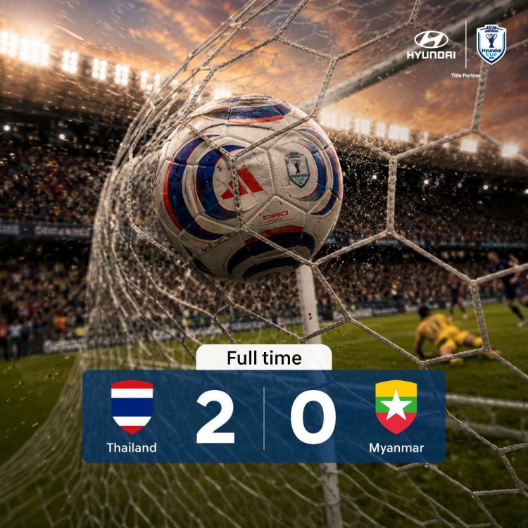 batch_KV_ASEAN-Hyundai-Cup-2026_Thailand-vs-Myanmar Hyundai ร่วมฉลอง "ช้างศึก" ฟอร์มแกร่ง! อัดเมียนมา 2-0  คว้าแชมป์กลุ่ม ASEAN Hyundai Cup™ 2026