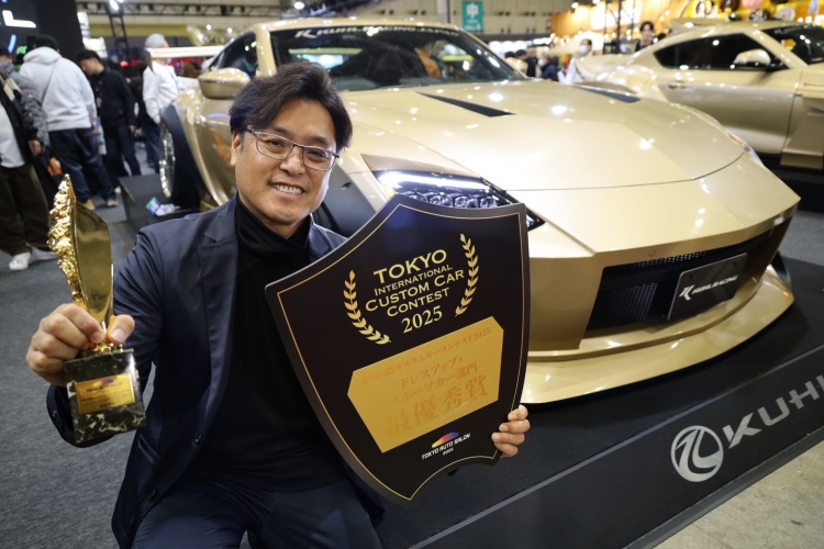 batch_Kataoka-Takahiro-KUHL Unbox ตัวแรงจากญี่ปุ่น! Bangkok Auto Salon 2026 บุกไทย ปลดล็อกมิติใหม่สาย Hybrid จูนแรง 26 - 30 ส.ค. ที่ไบเทค บางนา ฮอลล์ 100