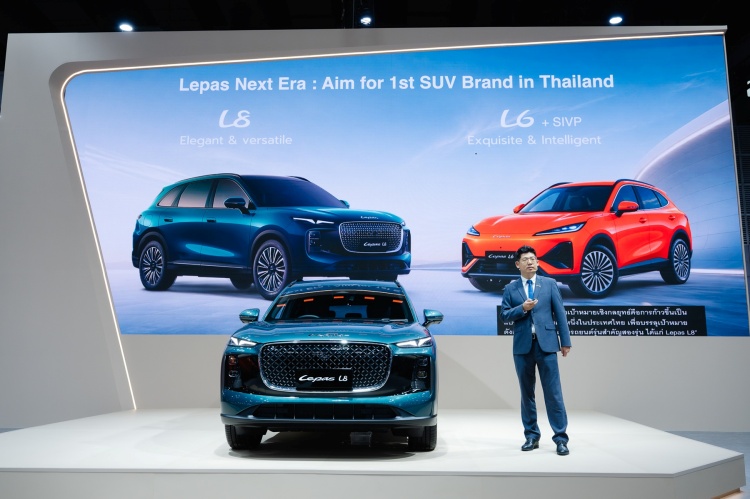 batch_LEPAS-BMS-2026-5 LEPAS ประกาศแผนการตลาดครึ่งปีหลัง 2026 เตรียมเปิดตัว 2 รุ่นใหม่ พร้อมข้อเสนอพิเศษใน Big Motor Sale 2026