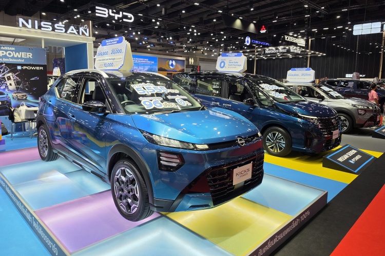 batch_Nissan_02 “PICK นิสสัน DEAL ใหญ่ไม่ต้องรอ” จัดเต็มข้อเสนอพิเศษงาน BIG Motor Sale 2026