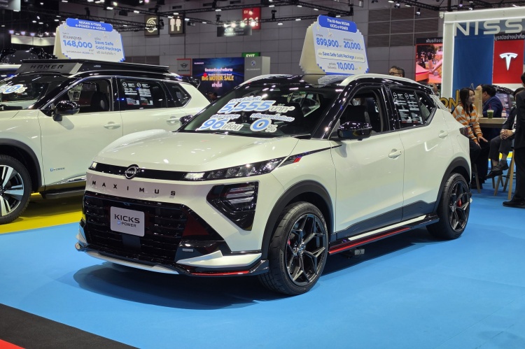 batch_Nissan_06 “PICK นิสสัน DEAL ใหญ่ไม่ต้องรอ” จัดเต็มข้อเสนอพิเศษงาน BIG Motor Sale 2026