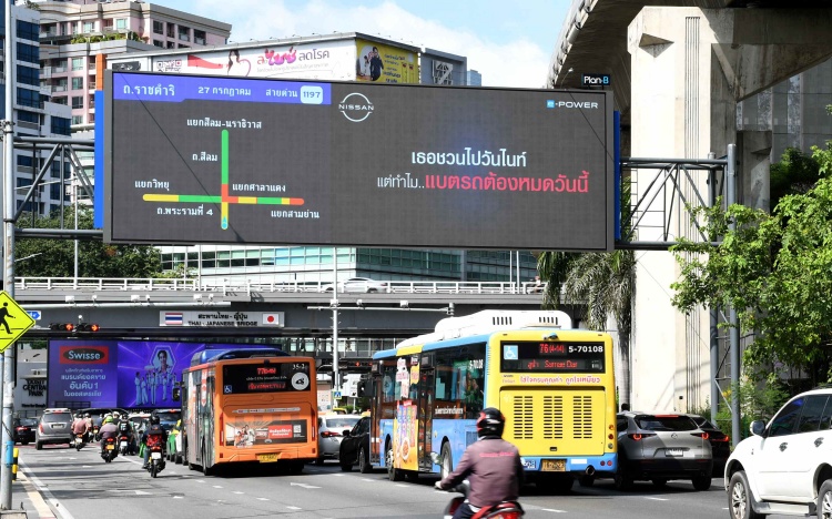 batch_Nissan_Every-Minute-Matters-2 Nissan เปิดตัวแคมเปญ “Every Minute Matters – ทุกนาทีมีค่า” ชวนใช้เวลาไปกับสิ่งที่สำคัญ ผ่านประสบการณ์ e-POWER ที่ไม่ต้องรอเสียบชาร์จ