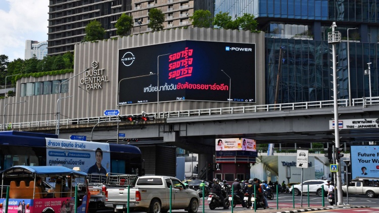 batch_Nissan_Every-Minute-Matters-4 Nissan เปิดตัวแคมเปญ “Every Minute Matters – ทุกนาทีมีค่า” ชวนใช้เวลาไปกับสิ่งที่สำคัญ ผ่านประสบการณ์ e-POWER ที่ไม่ต้องรอเสียบชาร์จ