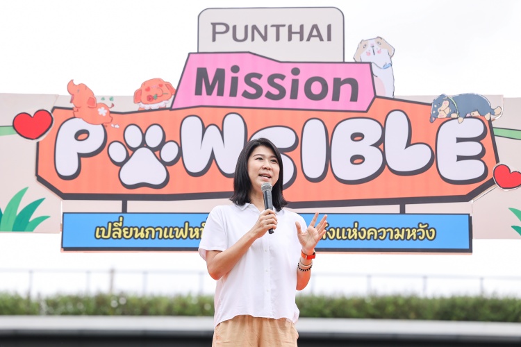 batch_P1-135 “วาระแห่งเมือง”! ‘พันธุ์ไทย’ ผนึก ‘กทม.’ และ ‘เพจหมาจ๋า’ ผุดแคมเปญ “Punthai Mission PAWSIBLE” ต้อนรับวันสุนัขโลก
