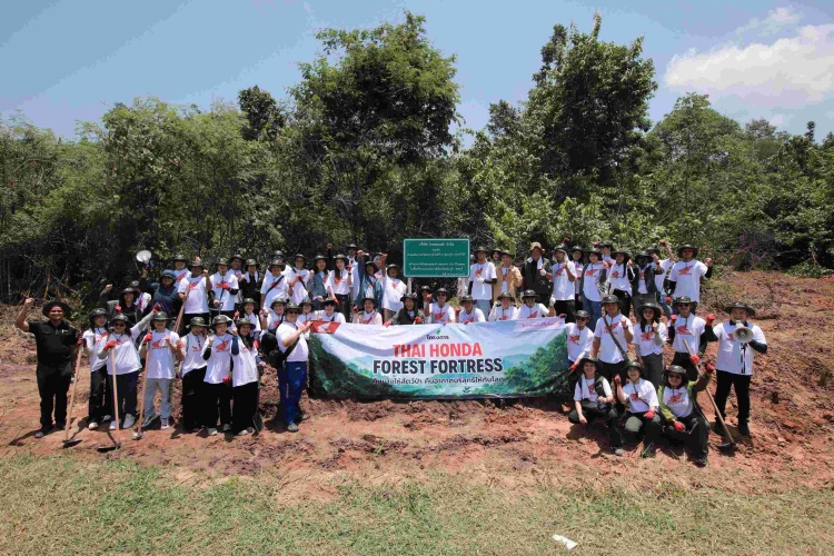 batch_Release_ไทยฮอนด้า-เดินหน้า-Thai-Honda-Forest-Fortress-1 "Thai Honda Forest Fortress" ฟื้นฟูผืนป่า สร้างแนวกันไฟป่าเปียก 100 กิโลเมตร ณ ป่าสงวนแห่งชาติสระบุรี-ลพบุรี