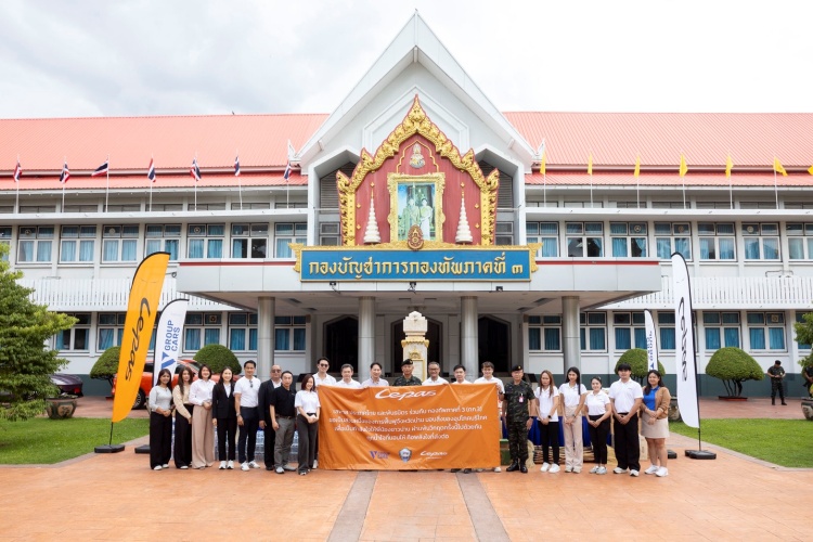 batch_S__100081682 LEPAS Thailand ร่วมฟื้นฟูจังหวัดน่าน ส่งต่อกำลังใจผ่านการช่วยเหลือผู้ประสบภัย