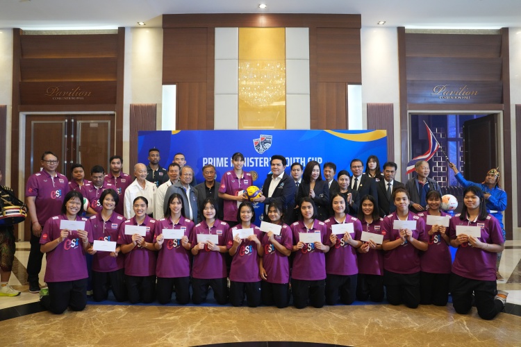 batch_S__299892743 เหลือสัปดาห์เดียว ตบ “Prime Minister’s Youth Volleyball Cup U15” เปิดรับสมัครถึงสิ้นเดือนส.ค.นี้
