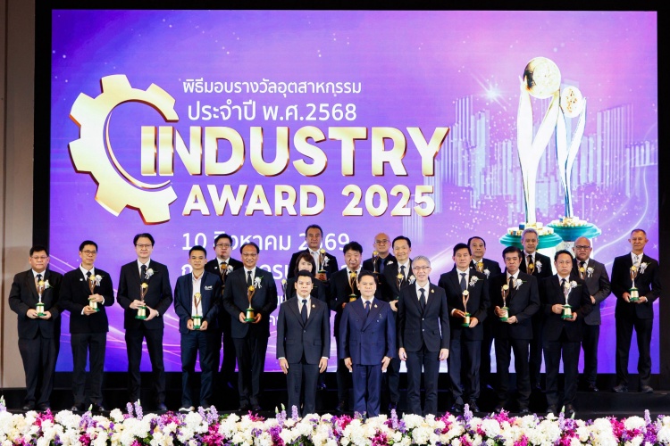 batch_S__626089992 ไทยยามาฮ่ามอเตอร์ คว้ารางวัลอุตสาหกรรมดีเด่นด้านการจัดการพลังงาน ประจำปี 2568