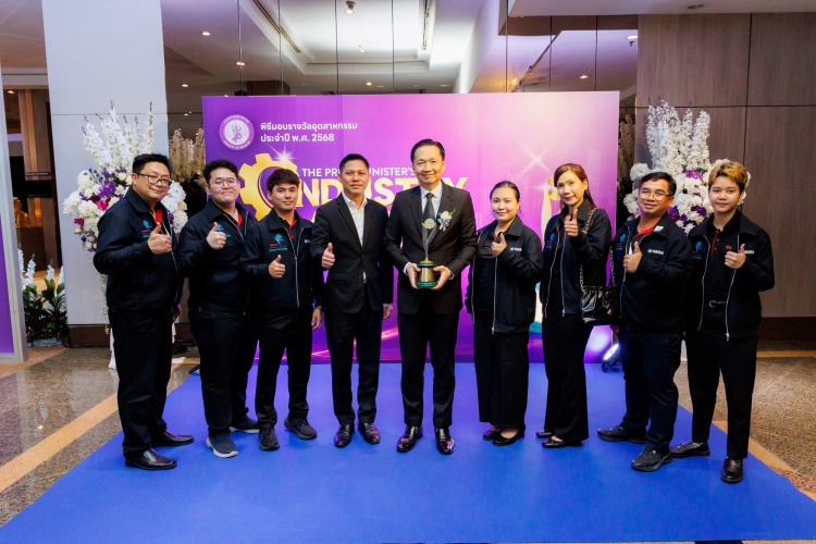 batch_S__626089994 ไทยยามาฮ่ามอเตอร์ คว้ารางวัลอุตสาหกรรมดีเด่นด้านการจัดการพลังงาน ประจำปี 2568