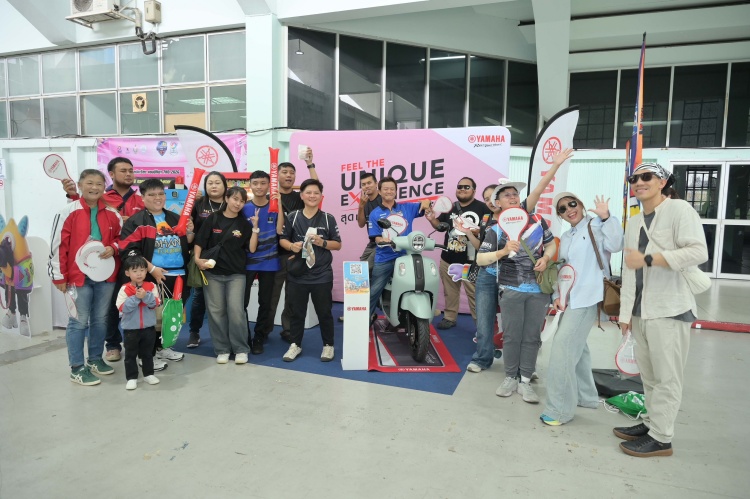 batch_S__626704399 ยามาฮ่าหนุนศึกวอลเลย์บอลนักเรียน แชมป์กีฬา 7HD 2026 อัดฉีด FAZZIO HYBRID LITE แก่ผู้เล่น MVP ประจำทัวร์นาเมนต์