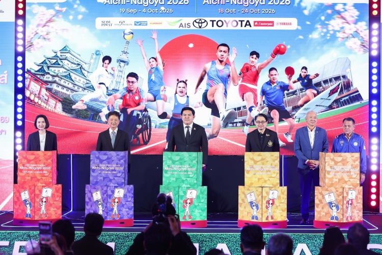 batch_S__628793353 ไทยยามาฮ่า ร่วมส่งแรงใจเชียร์ทัพนักกีฬาไทย ลุยศึกเอเชียนเกมส์ และเอเชียนพาราเกมส์ ไอจิ–นาโกย่า 2026