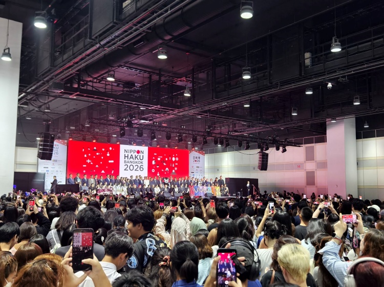 batch_S__629080074 นายพงศธร เอื้อมงคลชัย รับรางวัลเกียรติยศด้านการส่งเสริมความสัมพันธ์ไทย-ญี่ปุ่น ยกย่องบทบาทผู้นำในการพัฒนาคนและเชื่อมโยงความร่วมมือระหว่าง 2 ประเทศ