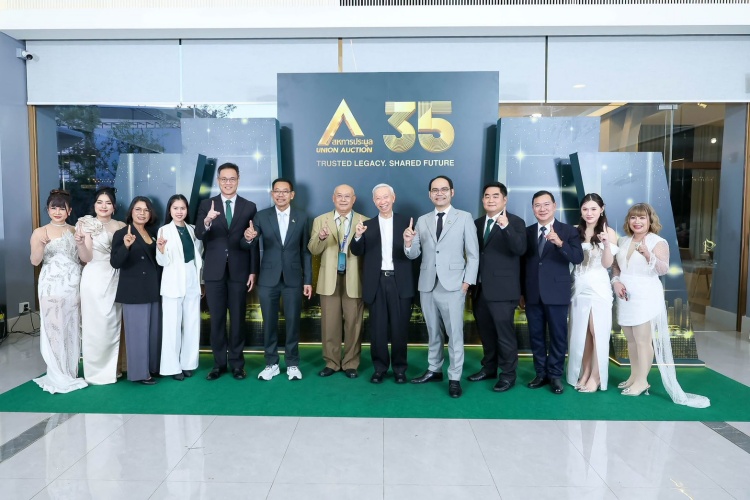 batch_S__85950471_0 35 ปี “สหการประมูล” เปิดเกมรุกปั้น Ecosystem เชื่อมโอกาสธุรกิจไร้รอยต่อ