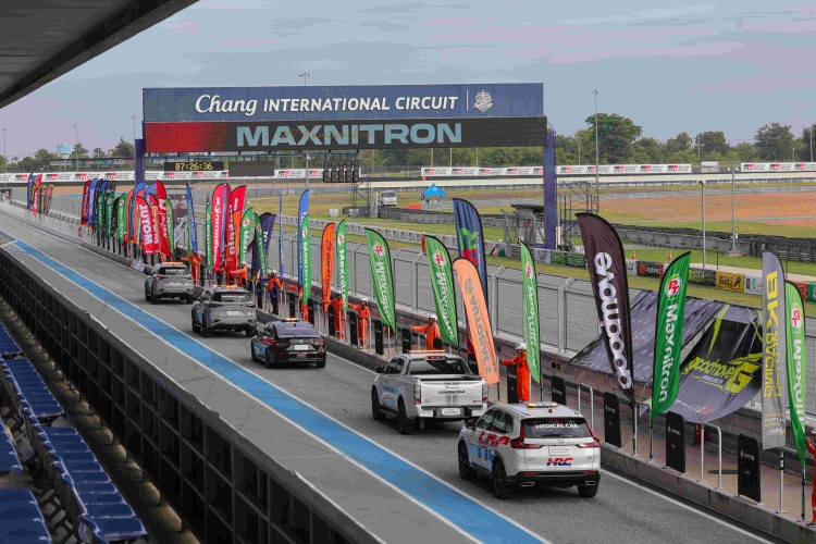 batch_TTR-ACADEMY-CLUB PTG เผยความสำเร็จ “PT MAXNITRON RACING SERIES 2026” สนาม 2