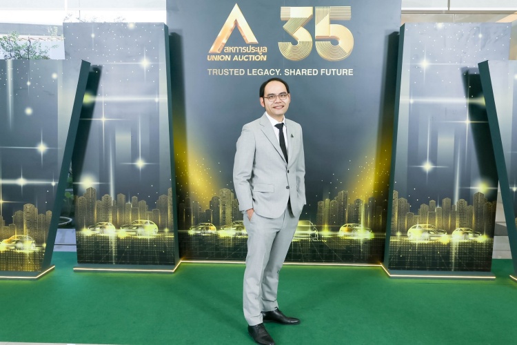 batch_นายวรัญญู-ศิลา 35 ปี “สหการประมูล” เปิดเกมรุกปั้น Ecosystem เชื่อมโอกาสธุรกิจไร้รอยต่อ