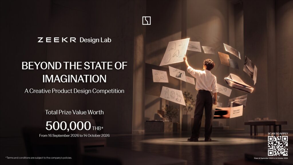 01_ภาพแนวนอน_ZEEKR-Design-Lab-1024x576 ZEEKR เปิดรับสมัครนักศึกษาทั่วประเทศ ร่วมโครงการออกแบบผลิตภัณฑ์ ZEEKR DESIGN LAB ชิงรางวัลมูลค่ารวมกว่า 500,000 บาท