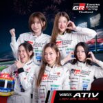 R.3-4_Buriram_Activity_No.4_0-150x150 Toyota Gazoo Racing Thailand 2026  เตรียมระเบิดความมันส์ ! สนามที่ 3 และ 4 ณ สนามช้างฯ บุรีรัมย์ 26-27 กันยายนนี้