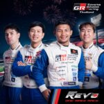 R.3-4_Buriram_Activity_No.5_0-150x150 Toyota Gazoo Racing Thailand 2026  เตรียมระเบิดความมันส์ ! สนามที่ 3 และ 4 ณ สนามช้างฯ บุรีรัมย์ 26-27 กันยายนนี้
