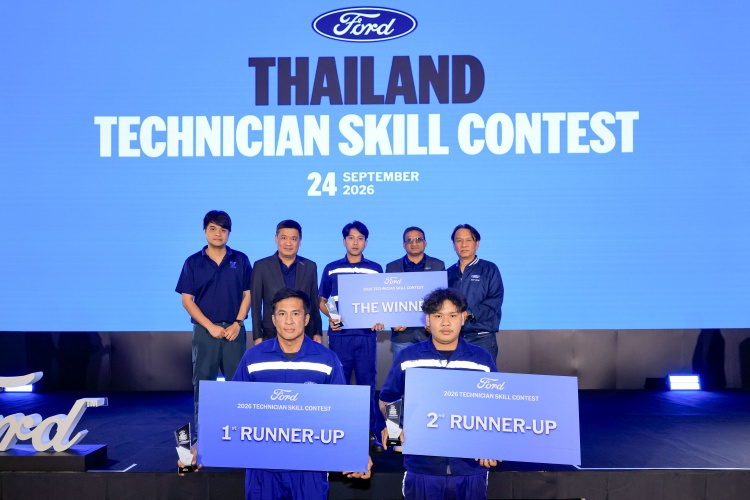 batch_01.-Ford-Technician-Skill-Contest-2026 จากความกังวลของลูกค้า สู่คำตอบที่แม่นยำ: เบื้องหลังทักษะช่างเทคนิคฟอร์ดในการ ‘แก้ไขปัญหาได้ถูกต้องตั้งแต่ครั้งแรก’