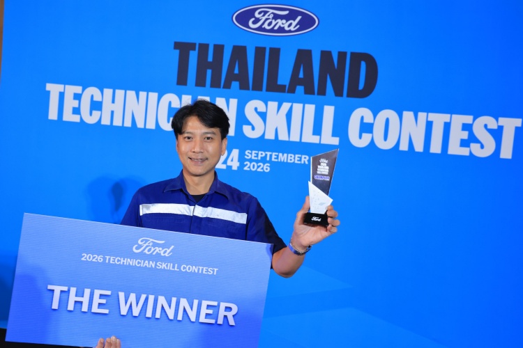 batch_02.-Ford-Technician-Skil-Contest_ผู้ชนะ-นายศราวุธ-ละมูล-ฟอร์ด-อาร์เอมเอ-หัวหมาก จากความกังวลของลูกค้า สู่คำตอบที่แม่นยำ: เบื้องหลังทักษะช่างเทคนิคฟอร์ดในการ ‘แก้ไขปัญหาได้ถูกต้องตั้งแต่ครั้งแรก’