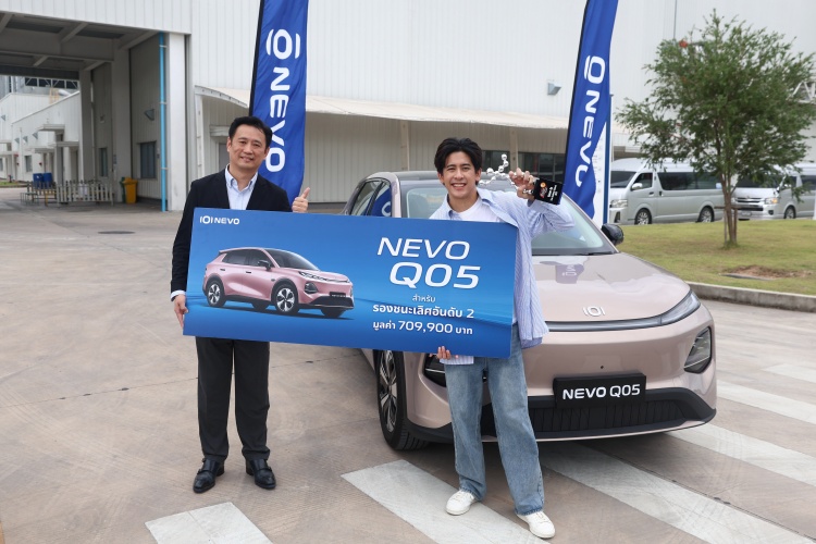 batch_03-AF-รองอันดับ2_NEVO-Q05 CHANGAN พา 12 นักล่าฝัน True AF 2026 บุกโรงงานระยอง พร้อมส่งมอบรถ DEEPAL S05 และ NEVO Q05 รางวัลรองชนะให้ “ยูริ-โอม”
