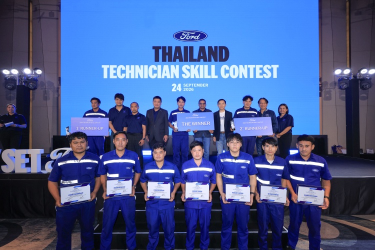 batch_03.-Ford-Technician-Skill-Contest-2026_10-คนสุดท้าย จากความกังวลของลูกค้า สู่คำตอบที่แม่นยำ: เบื้องหลังทักษะช่างเทคนิคฟอร์ดในการ ‘แก้ไขปัญหาได้ถูกต้องตั้งแต่ครั้งแรก’