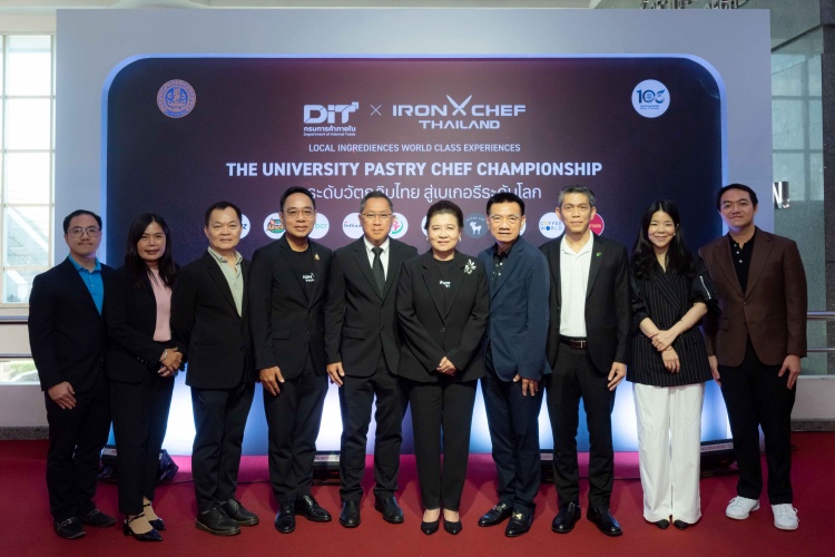 batch_04.-พาณิชย์-ผนึก-Iron-Chef-Thailand-ปั้นเชฟรุ่นใหม่-ดึงกาแฟพันธุ์ไทย-คอฟฟี่เวิลด์-5-คาเฟ่ชั้นนำ “พาณิชย์” ผนึก Iron Chef Thailand ปั้นเชฟรุ่นใหม่ ดึงกาแฟพันธุ์ไทย-คอฟฟี่เวิลด์ - 5 คาเฟ่ชั้นนำ ยกระดับเบเกอรี่จากวัตถุดิบชุมชนปักหมุดขาย 7,800 สาขา
