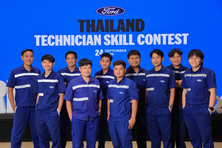batch_07.-Ford-Technician-Skill-Contest-2026 จากความกังวลของลูกค้า สู่คำตอบที่แม่นยำ: เบื้องหลังทักษะช่างเทคนิคฟอร์ดในการ ‘แก้ไขปัญหาได้ถูกต้องตั้งแต่ครั้งแรก’