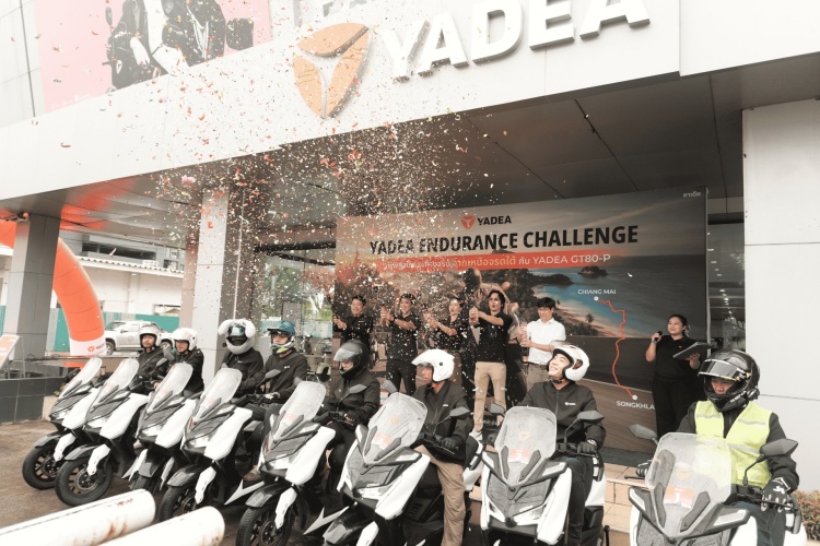 batch_1-1 Yadea จัดกิจกรรม “Endurance Challenge”ยกทัพ GT80-P พิสูจน์สมรรถนะจริง 2,364 กิโลเมตร จากเหนือจรดใต้