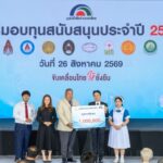 batch_11-150x150 มูลนิธิโตโยต้าประเทศไทย มอบทุนสนับสนุนแก่สถาบันการศึกษาและองค์กรสาธารณกุศล ประจำปี 2569