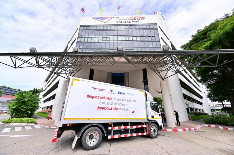batch_11-ซีพี-โฟตอน-ผนึก-ไปรษณีย์ไทย-และ-OR CP Foton - OR - ไปรษณีย์ไทย นำร่องดัน Green Logistics สู่ Net Zero
