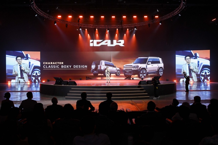 batch_12_iCAUR-เปิดตัวในไทย-ส่งรถรุ่นเรือธง-V27-REEV-ลุยตลาด-Premium-Classic-Boxy-SUV NEW iCAUR V27 REEV ชู Golden Range Extender เริ่มต้นเพียง 999,900 บาท