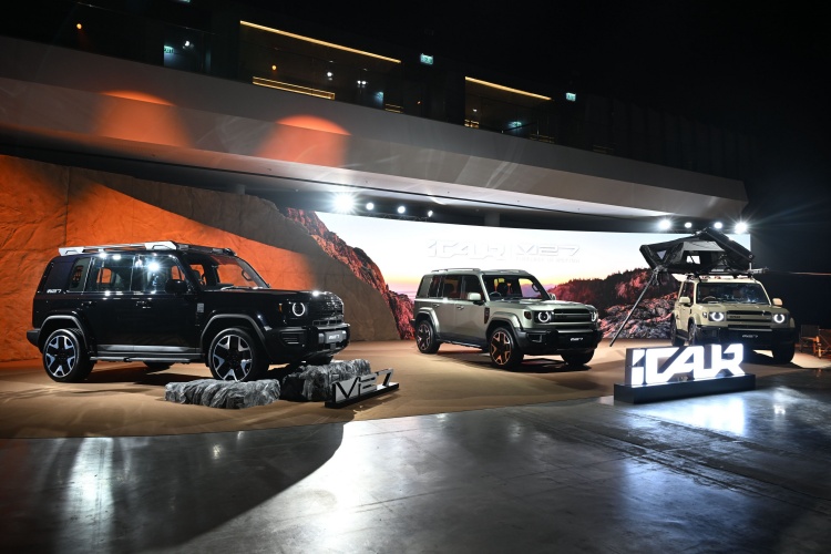 batch_16_iCAUR-เปิดตัวในไทย-ส่งรถรุ่นเรือธง-V27-REEV-ลุยตลาด-Premium-Classic-Boxy-SUV NEW iCAUR V27 REEV ชู Golden Range Extender เริ่มต้นเพียง 999,900 บาท