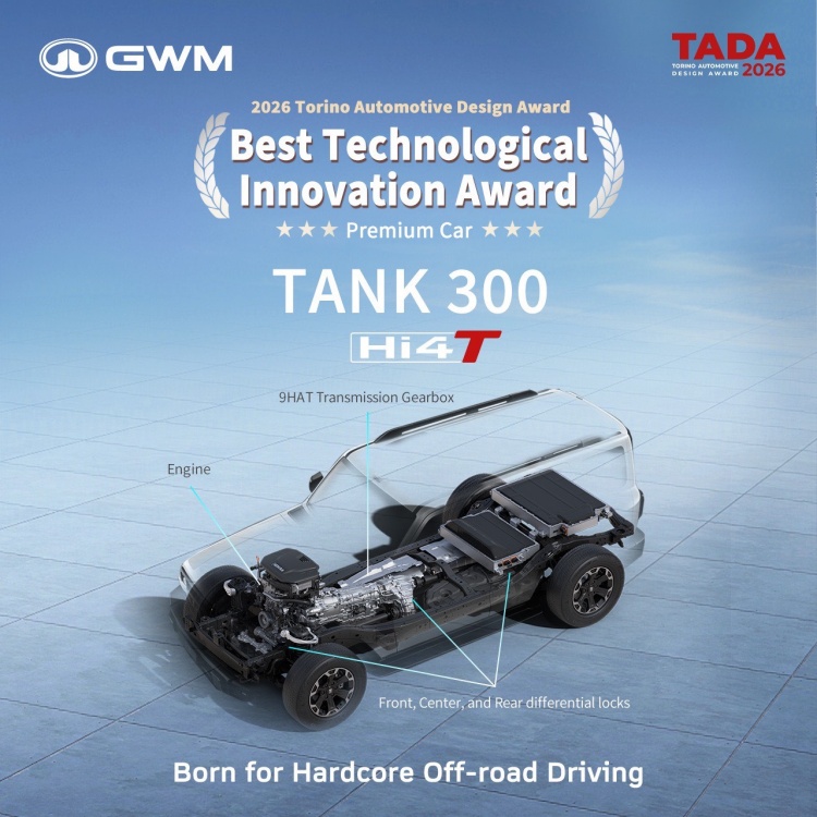 batch_4_GWM-Wins-Two-Major-Honors-at-Torino-Automotive-Design-Award-2026 GWM ORA 5 และ TANK 300 คว้า 2 รางวัลใหญ่จากเวที Torino Automotive Design Award 2026