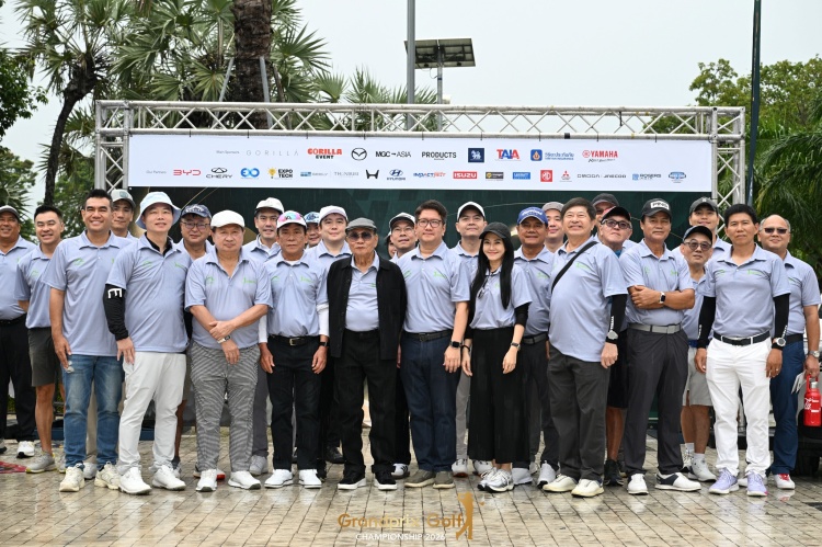 batch_6-4 GRANDPRIX GOLF CHAMPIONSHIP 2026 สานสัมพันธ์พันธมิตรทางธุรกิจและสื่อมวลชน พร้อมส่งต่อพลังแห่งการให้คืนสู่สังคม