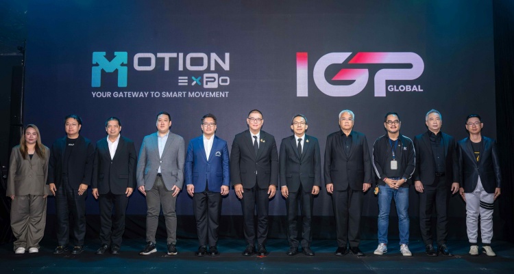 batch_69_09-IGP-Motion-Expo-Session-1_Kwang-104 อินเด็กซ์ฯ ผนึกกำลัง กรังด์ปรีซ์ฯ จัด Motion Expo เปิดเวทีเสวนาขับเคลื่อนไทยสู่ ASEAN Mobility & Lifestyle Hub