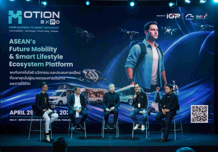batch_69_09-IGP-Motion-Expo-Session-2_Kwang-37 อินเด็กซ์ฯ ผนึกกำลัง กรังด์ปรีซ์ฯ จัด Motion Expo เปิดเวทีเสวนาขับเคลื่อนไทยสู่ ASEAN Mobility & Lifestyle Hub