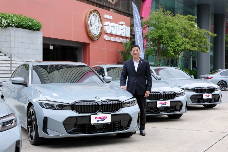 batch_BMW-Fleet-Handover-GSB-2 บีเอ็มดับเบิลยู ประเทศไทย และบาร์เซโลนา มอเตอร์ ส่งมอบรถยนต์ BMW 330e M Sport ให้แก่ธนาคารออมสิน