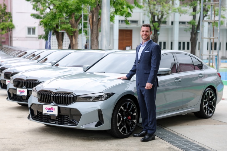 batch_BMW-Fleet-Handover-GSB-4 บีเอ็มดับเบิลยู ประเทศไทย และบาร์เซโลนา มอเตอร์ ส่งมอบรถยนต์ BMW 330e M Sport ให้แก่ธนาคารออมสิน