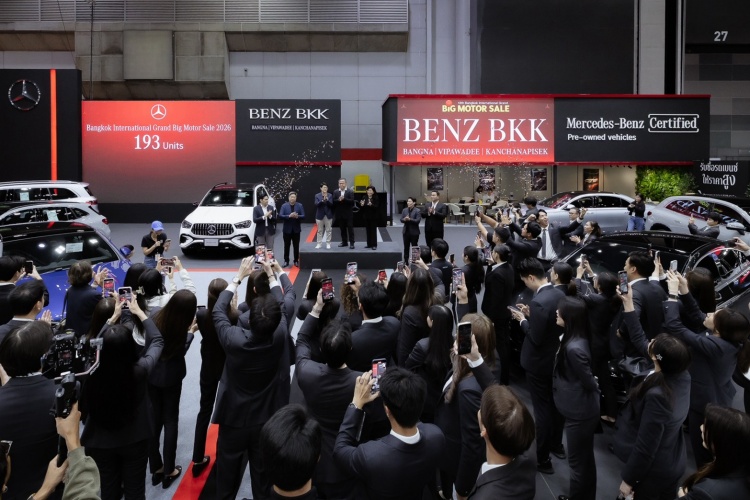 batch_Benz-BKK_End-03 BENZ BKK ปิด BIG Motor Sale 2026 ยอดจองรวม 193 คัน ตอกย้ำความเชื่อมั่น “3 โชว์รูม 3 มุมเมือง”